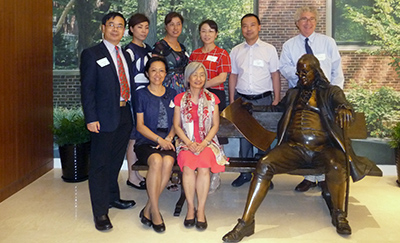 Dr. Irene Wong and other faculty in China