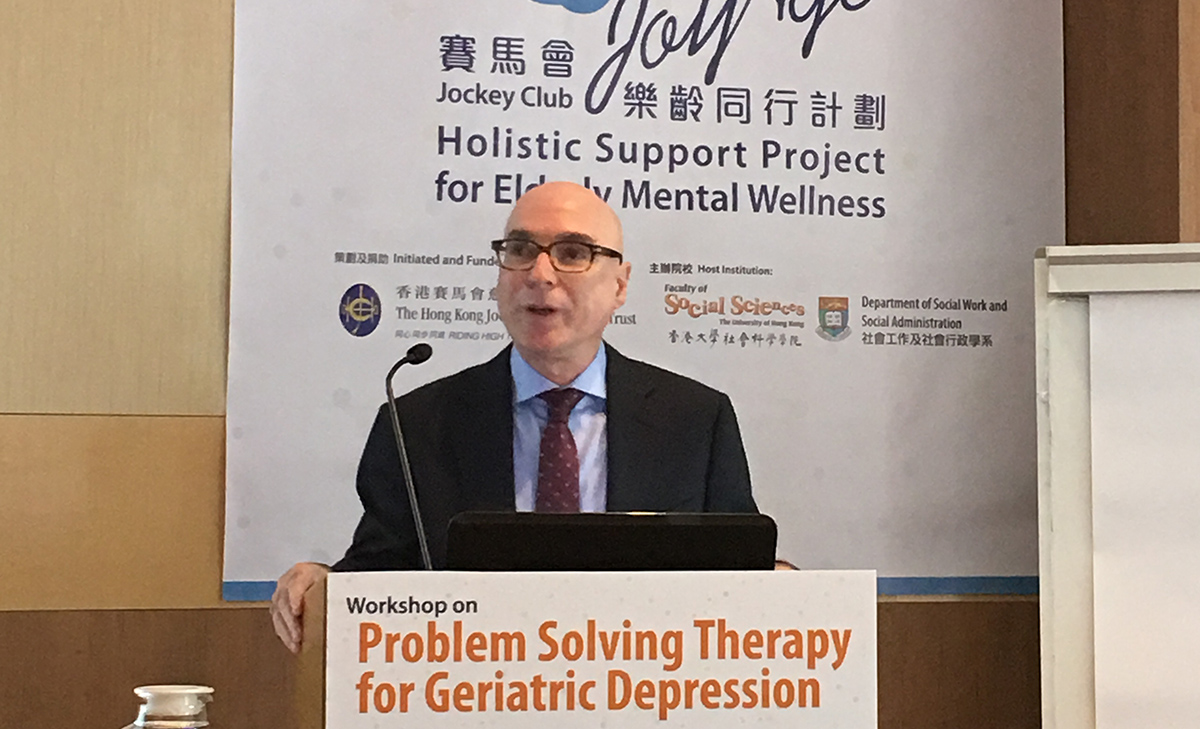 Dr. Zvi Gellis speaks at the University of Hong Kong