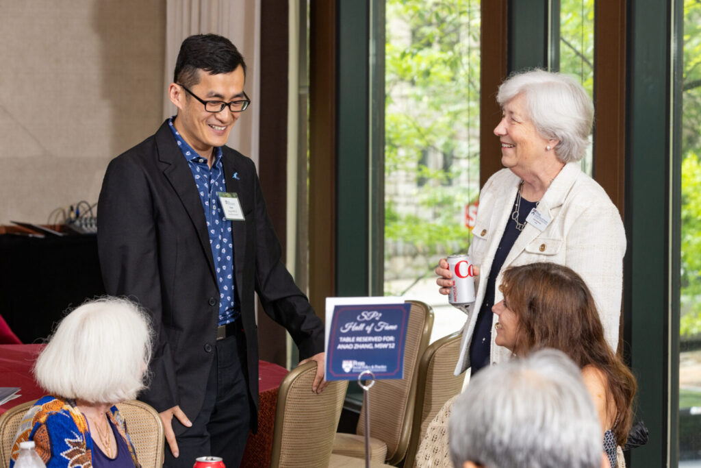 Anao Zhang and Dean Bachman at the SP2 Hall of Fame.